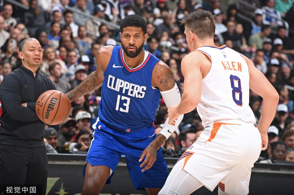 民族的多元 民族的多元