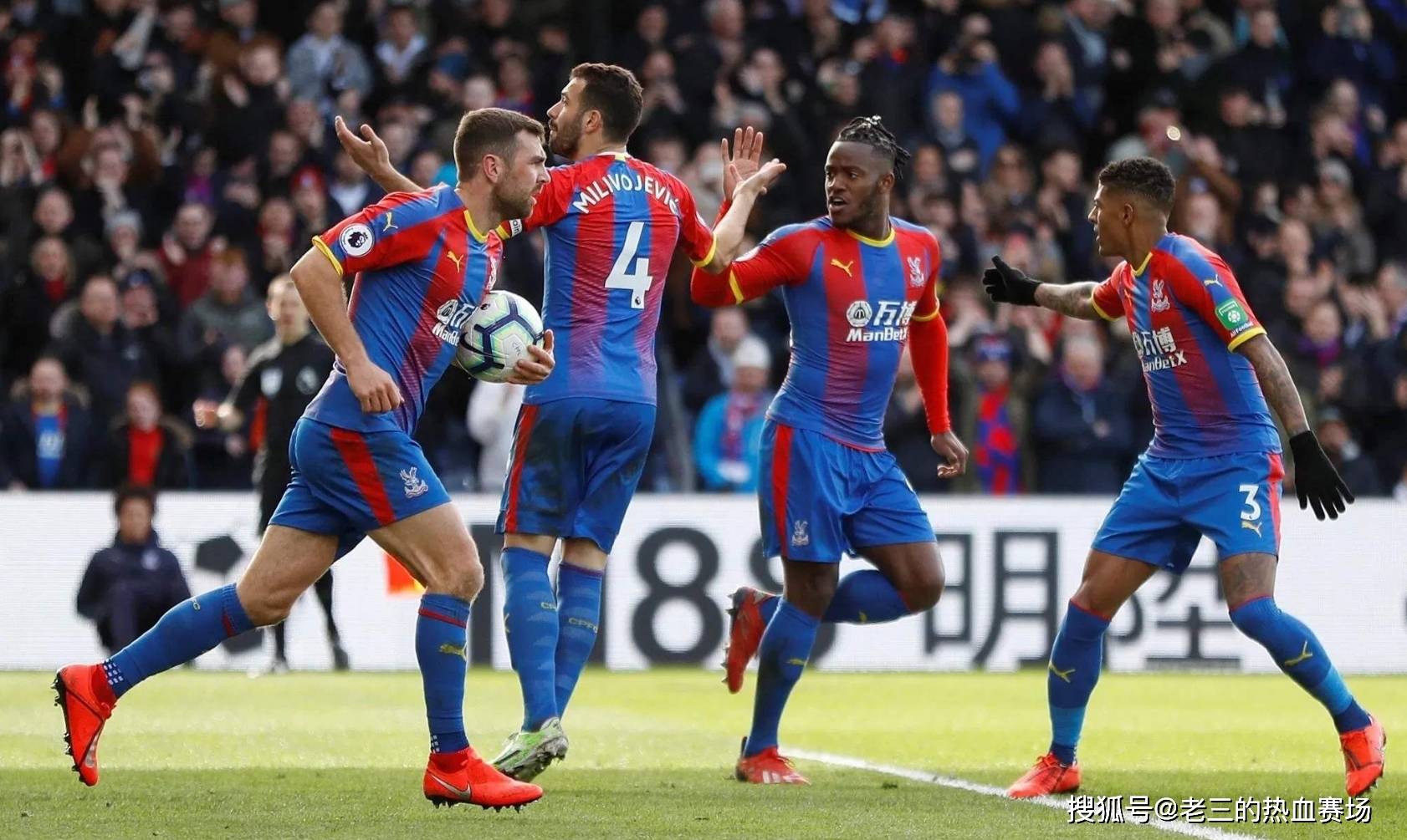 敦赢得了观 敦赢得了观